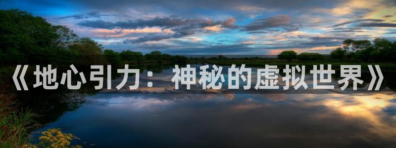 杏耀子财经丛书有哪些