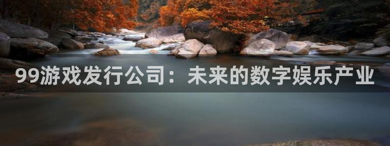 江苏杏耀智得