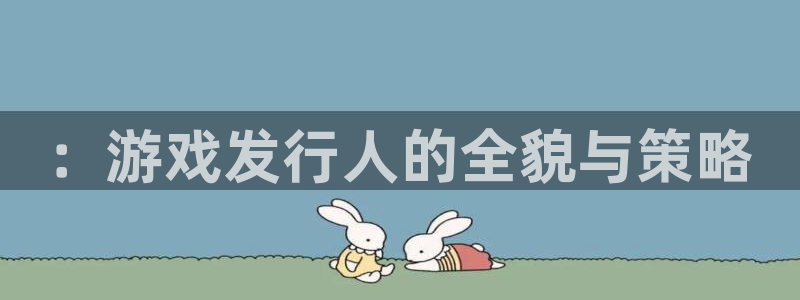 杏耀子文化创意有限公司