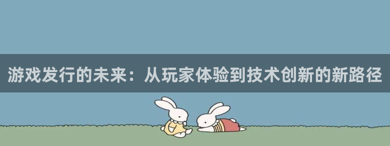 杏耀官网平台怎么样知乎
