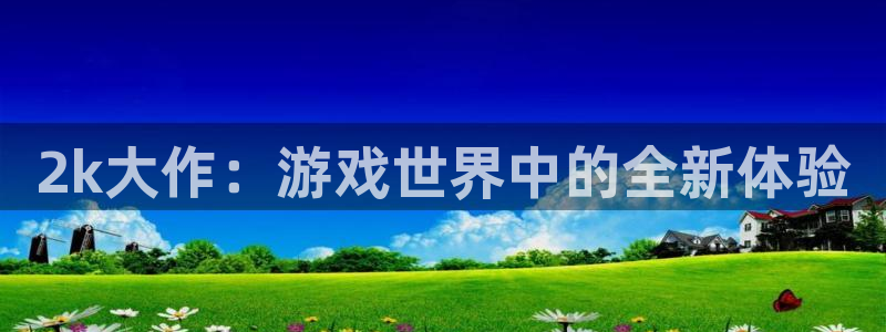 杏耀集团品牌策划机构