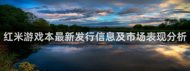 杏耀官网代理注册