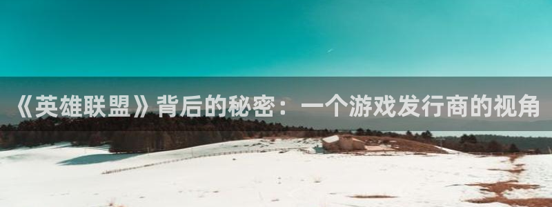 杏耀官网主管他494o3 主管