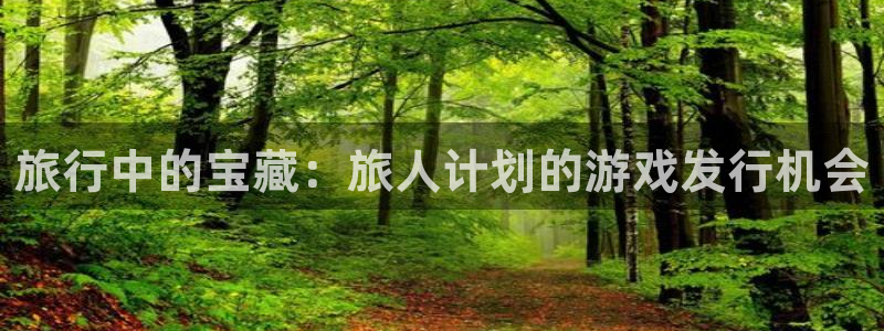 杏耀子文化是干什么的